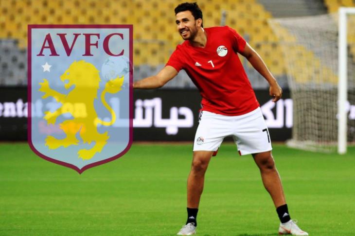 تريزيجيه تريزيجيه